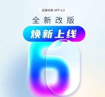 猪价重返“10元时代”,涨势能持续吗